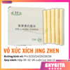 collagen jing zhen